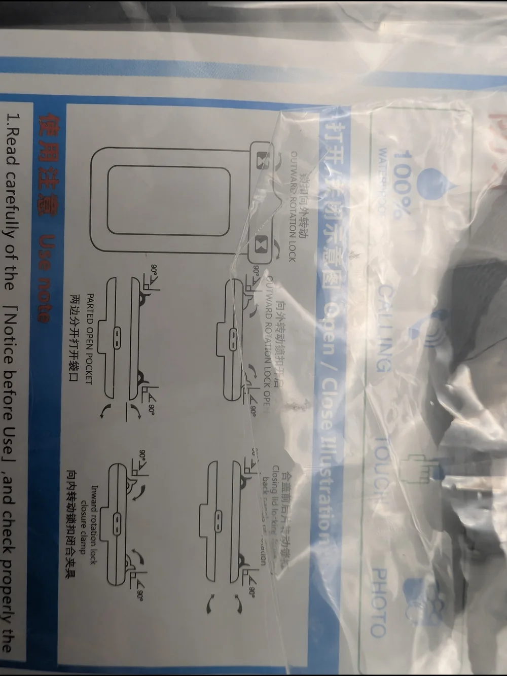 Universal Clear Waterproof Phone Pouch - Black Trim (2 Pack)